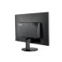 AOC e2470swh 23.6" FHD Monitor Black - 1920 x 1080 Resolution, 1ms, 20M:1