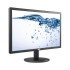 AOC i2080sw 19.5" IPS Monitor Black - 1440 x 900 Resolution, 6ms, 20M:1