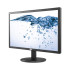 AOC i2080sw 19.5" IPS Monitor Black - 1440 x 900 Resolution, 6ms, 20M:1