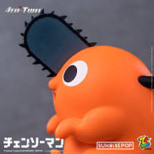 Chainsaw Man - Pochita Figure SIT