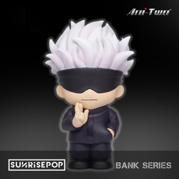 Jujutsu Kaisen Satoru Figural Bank